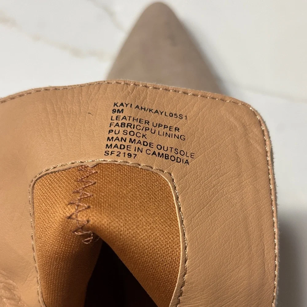 Steve Madden Beige Ankle Booties - Picture 7 of 15